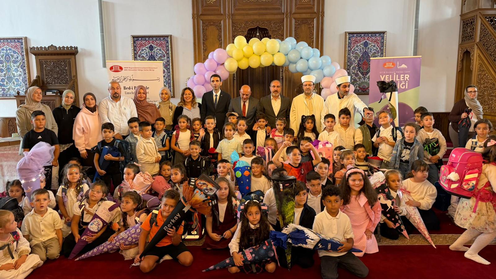 Duisburg DİTİB Merkez Camii